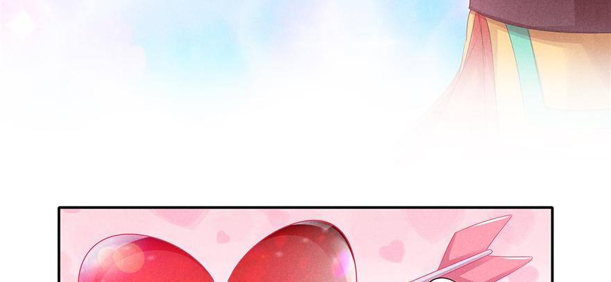 番外3 隔离日记3-第39话