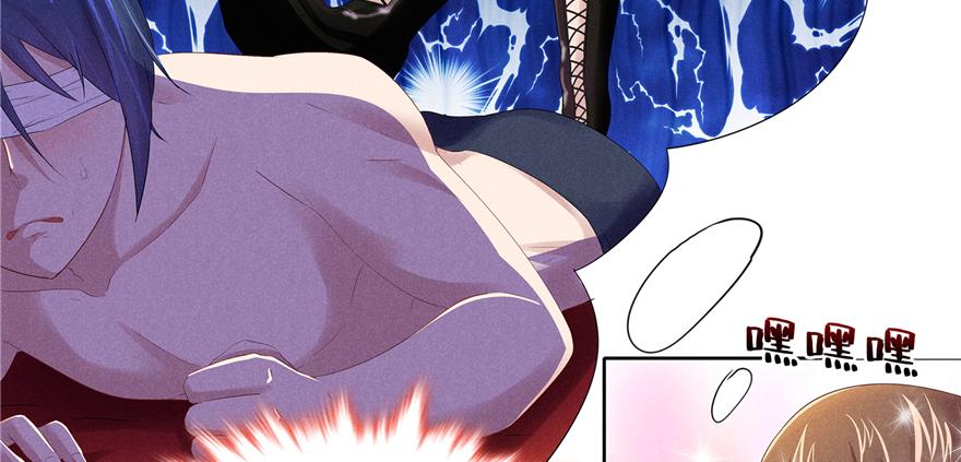 番外3 隔离日记3-第39话