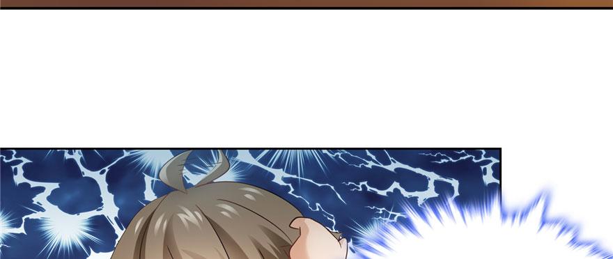 番外5 隔离日记5-第41话