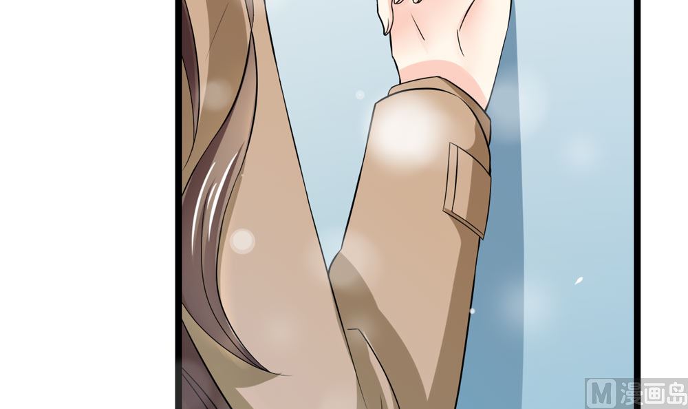 订婚前日 成为死囚-第1话