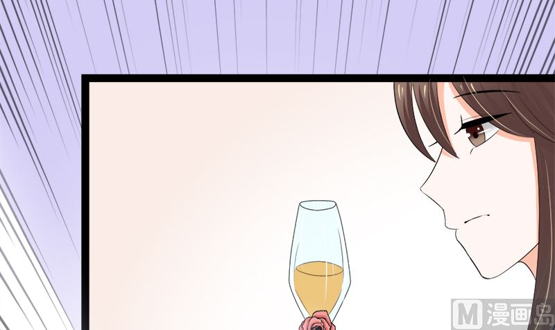 我是独生女 哪来的姐姐(1/2)-第11话