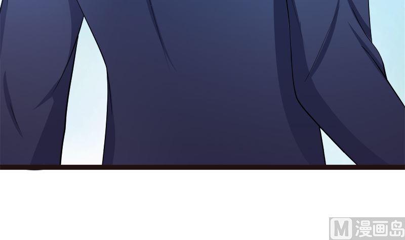 赫连修 你混蛋-第13话