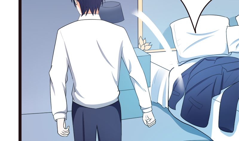 赫连修 你混蛋-第13话