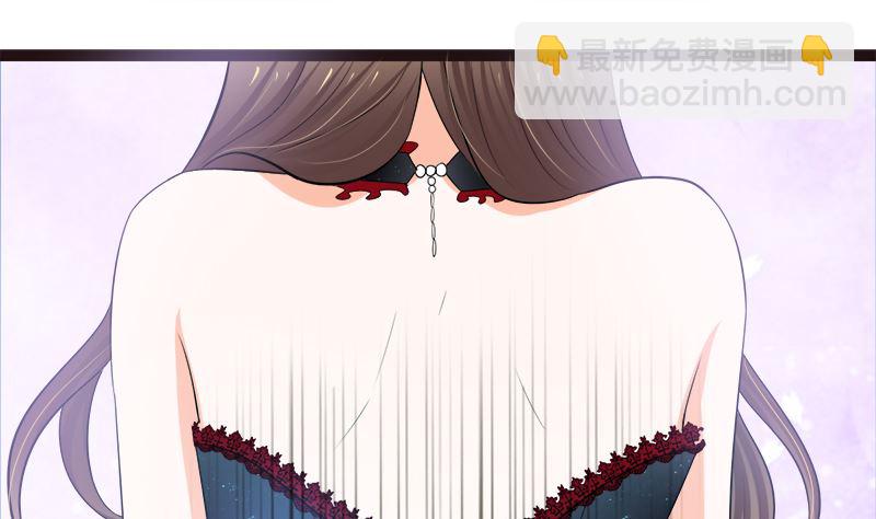 赫连修 你混蛋-第13话