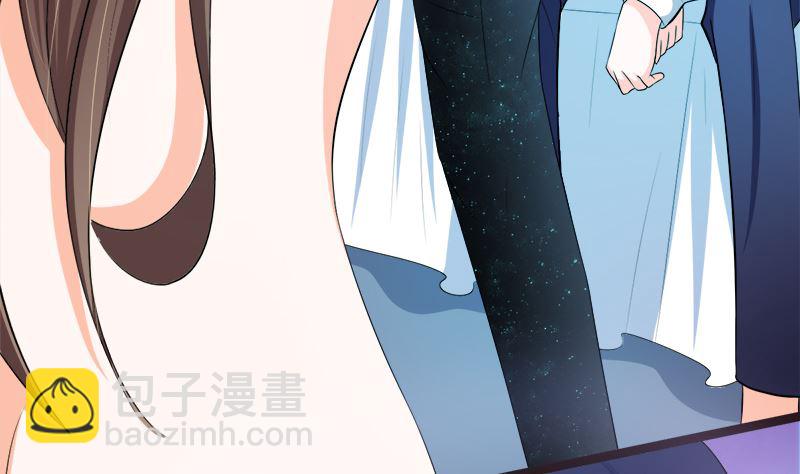 赫连修 你混蛋-第13话