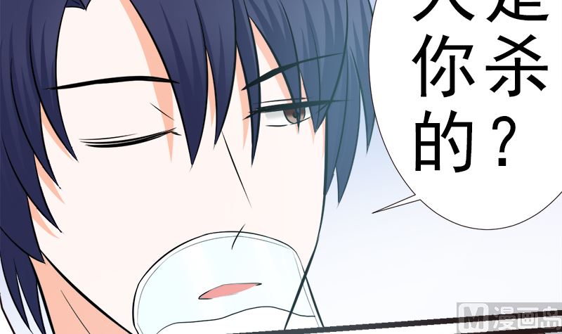 重回学校(1/2)-第15话