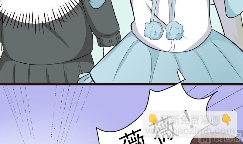 重回学校(1/2)-第15话