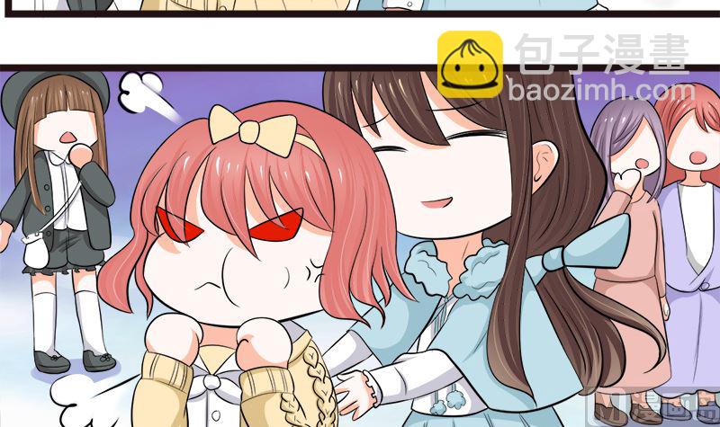 重回学校(1/2)-第15话