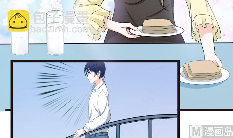 重回学校(1/2)-第15话