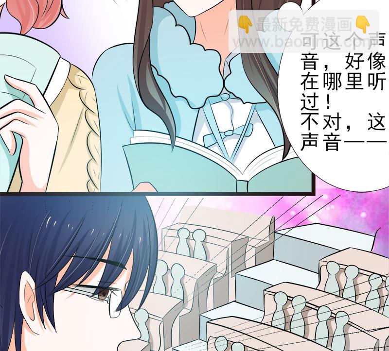 重回学校(1/2)-第15话