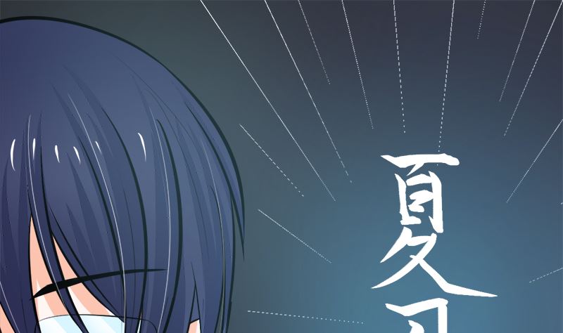 重回学校(1/2)-第15话