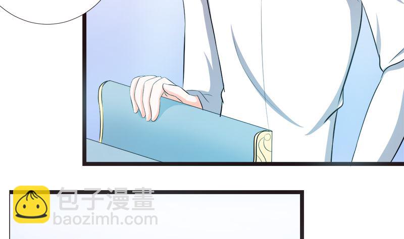 重回学校(1/2)-第15话