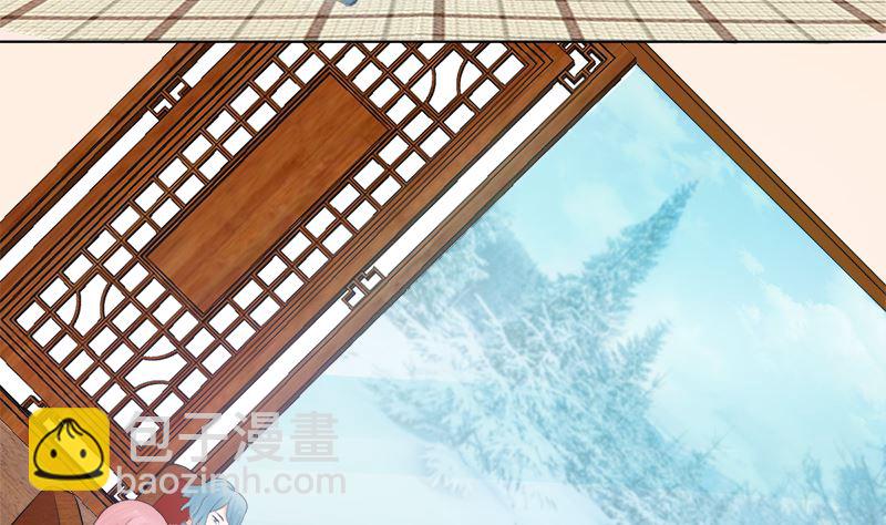 没有不方便-第17话