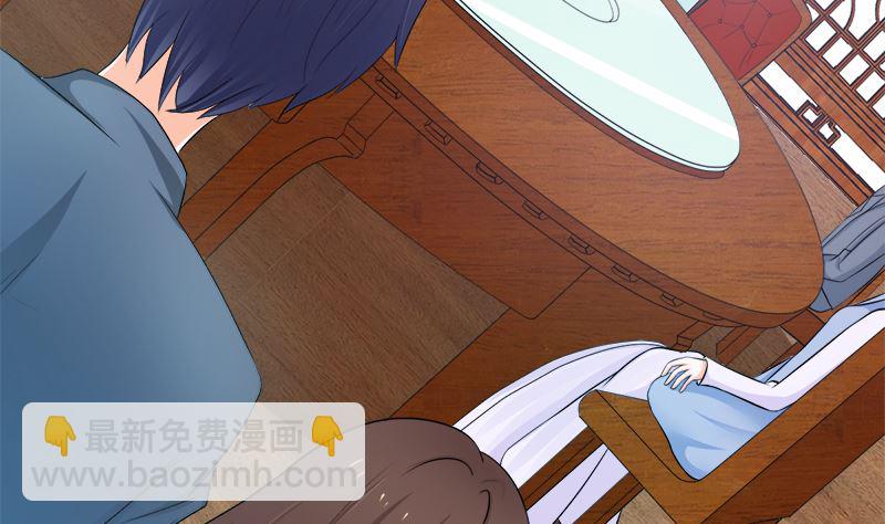 没有不方便-第17话