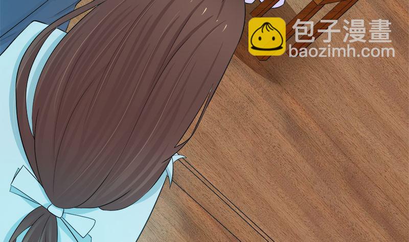 没有不方便-第17话