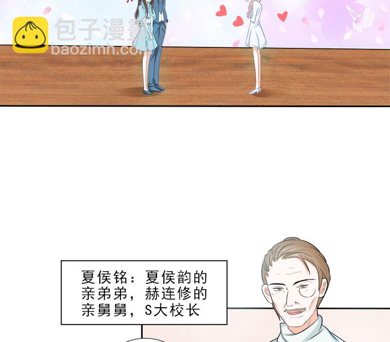 没有不方便-第17话