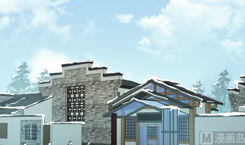 没有不方便-第17话