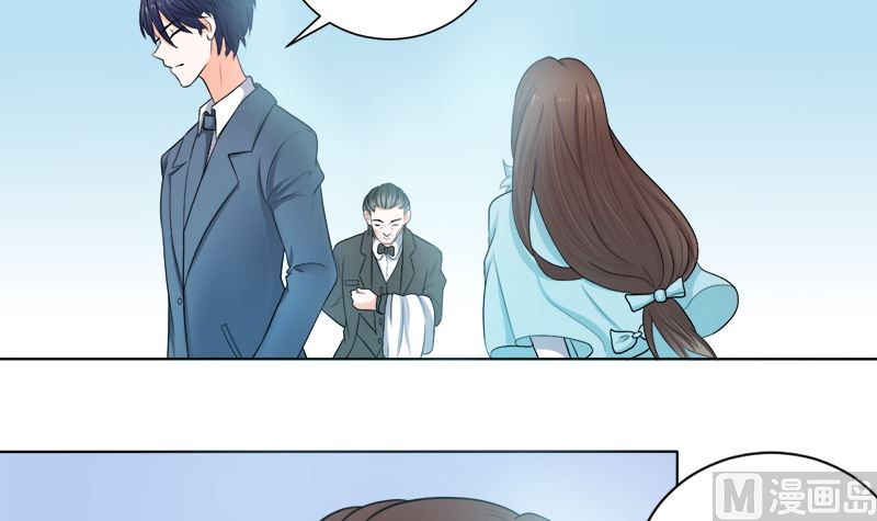 没有不方便-第17话