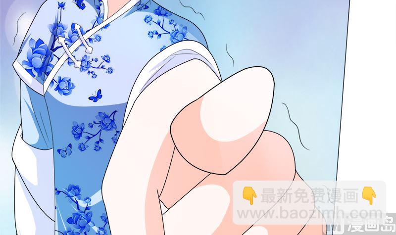 逮个正着(1/2)-第21话