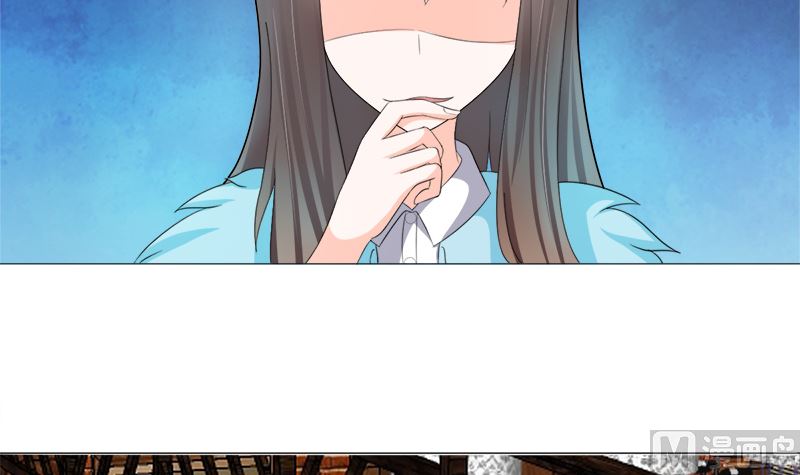 逮个正着(1/2)-第21话