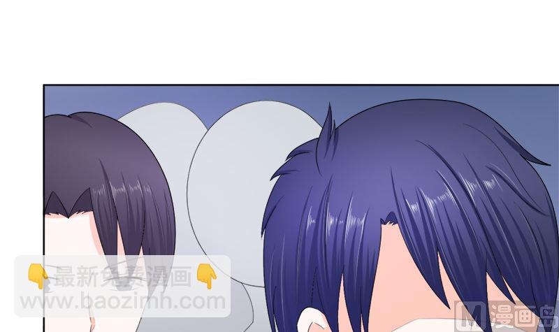 逮个正着(1/2)-第21话