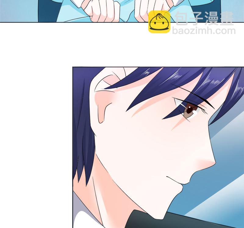 我结婚了-第23话