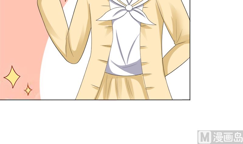 我结婚了-第23话