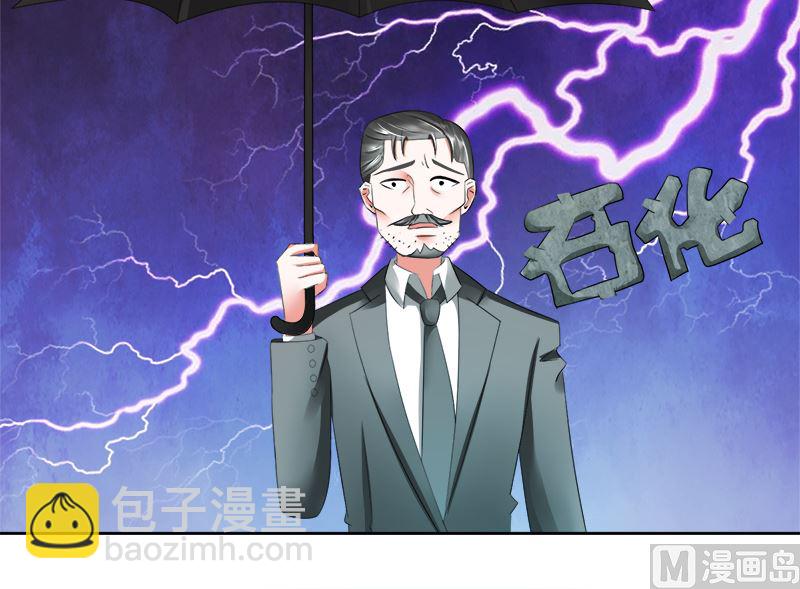 妈妈的遗愿-第25话