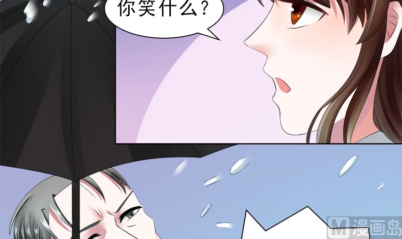 妈妈的遗愿-第25话