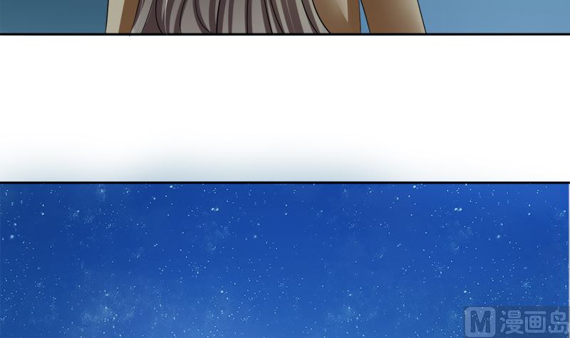 捐款人：夏习之(1/2)-第27话