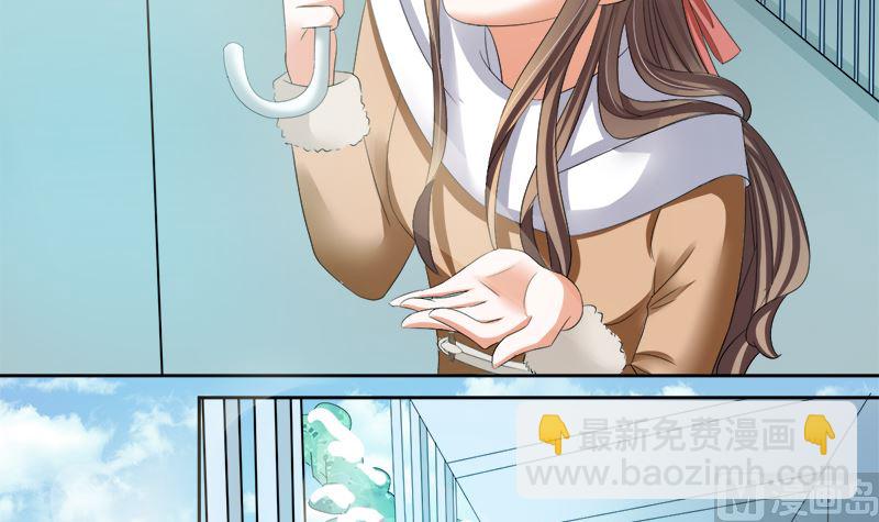 捐款人：夏习之(1/2)-第27话