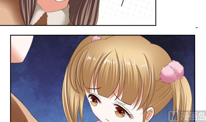 只有一个你这么大的老婆-第29话