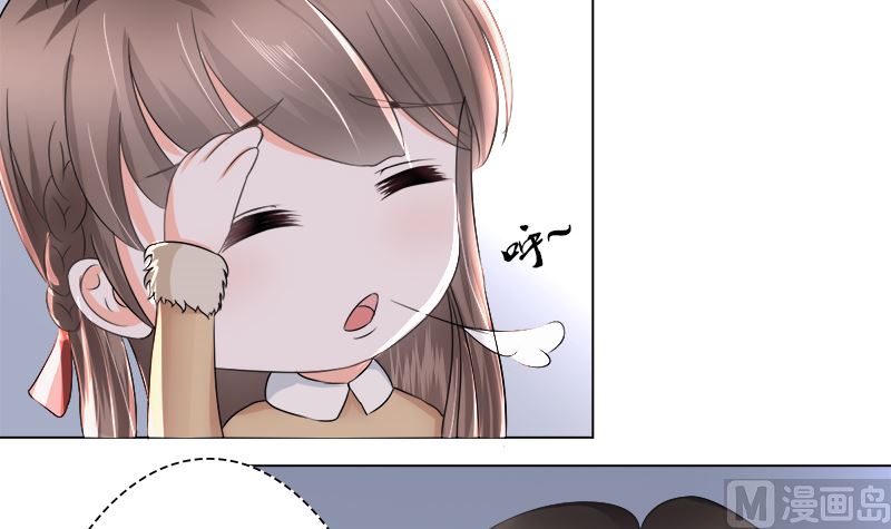 利用小孩子-第31话