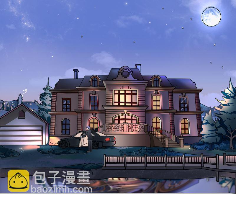 利用小孩子-第31话