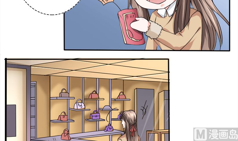 当局者迷旁观者清-第33话