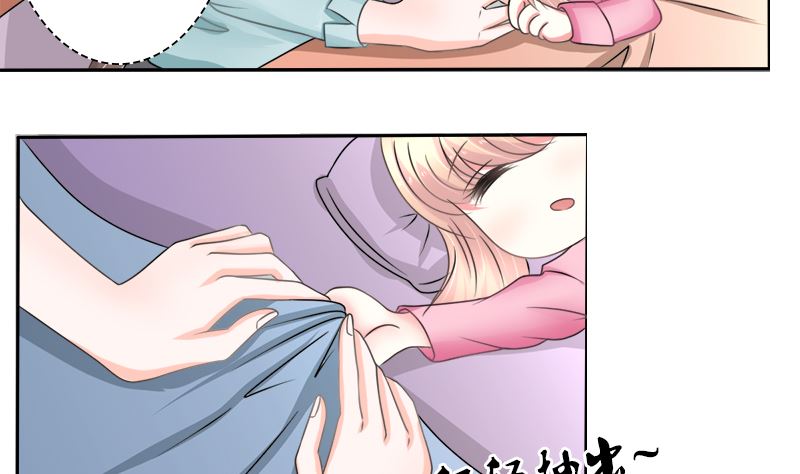 当局者迷旁观者清-第33话