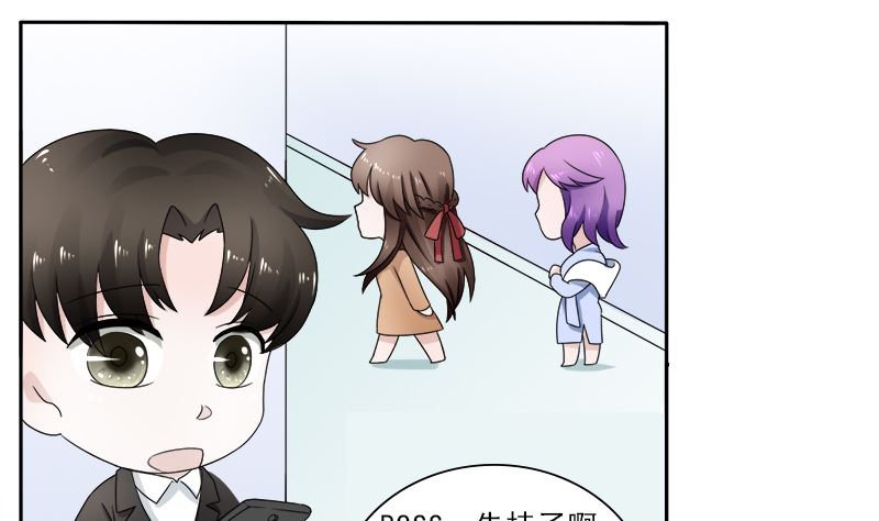 等你回来-第35话