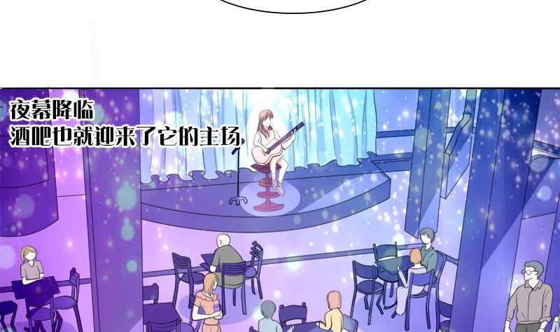 给脸不要脸-第37话