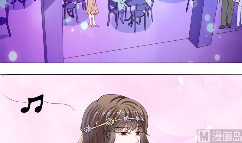 给脸不要脸-第37话