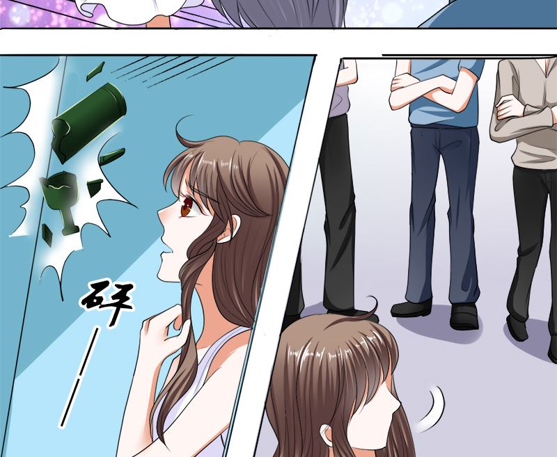 给脸不要脸-第37话