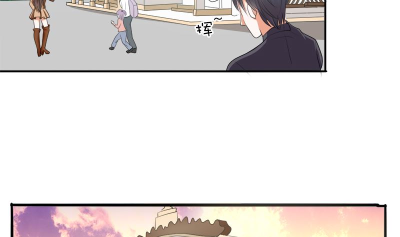 给脸不要脸-第37话