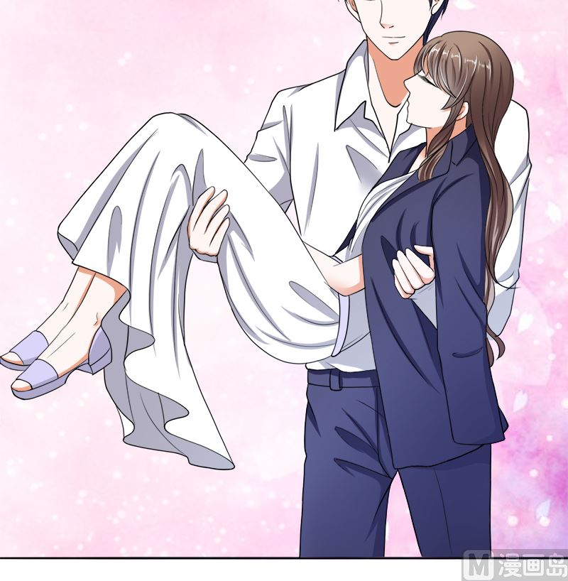 我的女人 我护得住(1/2)-第39话