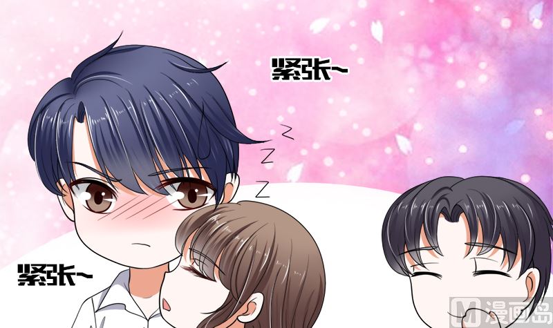 我的女人 我护得住(1/2)-第39话