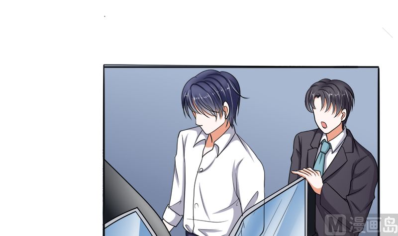 我的女人 我护得住(1/2)-第39话