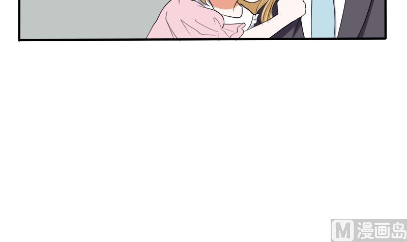 我的女人 我护得住(1/2)-第39话