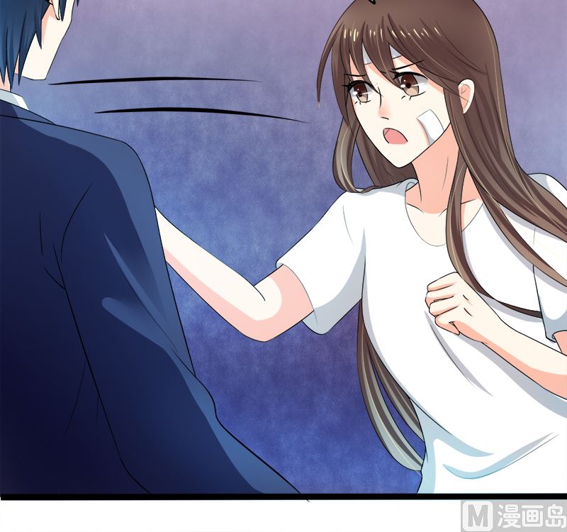 直男癌审美(1/2)-第5话