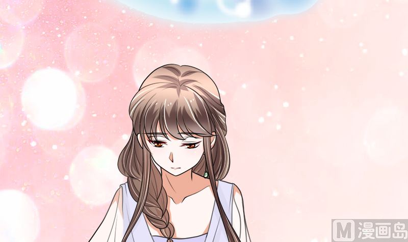 夫人今天很好看(1/2)-第41话