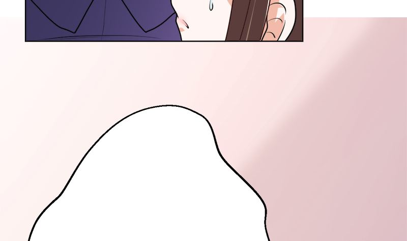 夫人今天很好看(1/2)-第41话