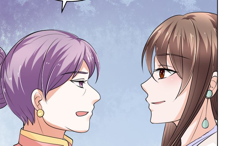 赫连家的媳妇儿(1/2)-第43话