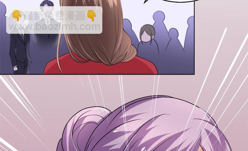 赫连家的媳妇儿(1/2)-第43话